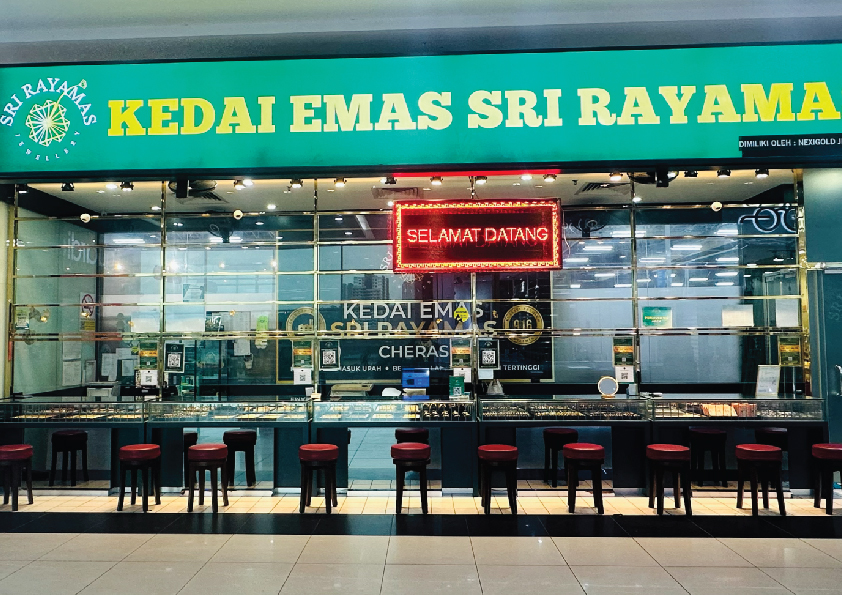 Kedai Emas Sri Rayamas NSK Cheras