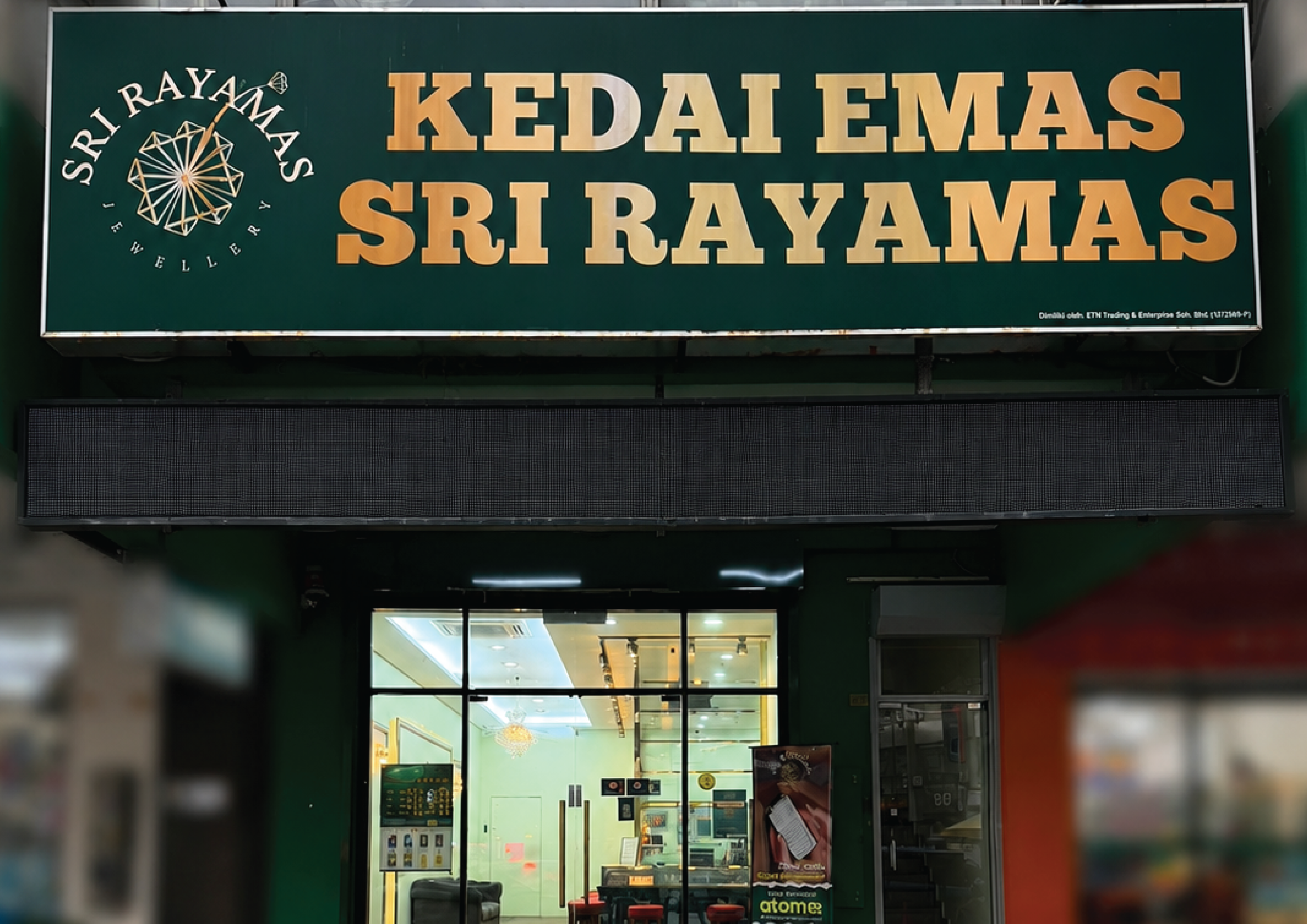 Kedai Emas Sri Rayamas Sungai Besi