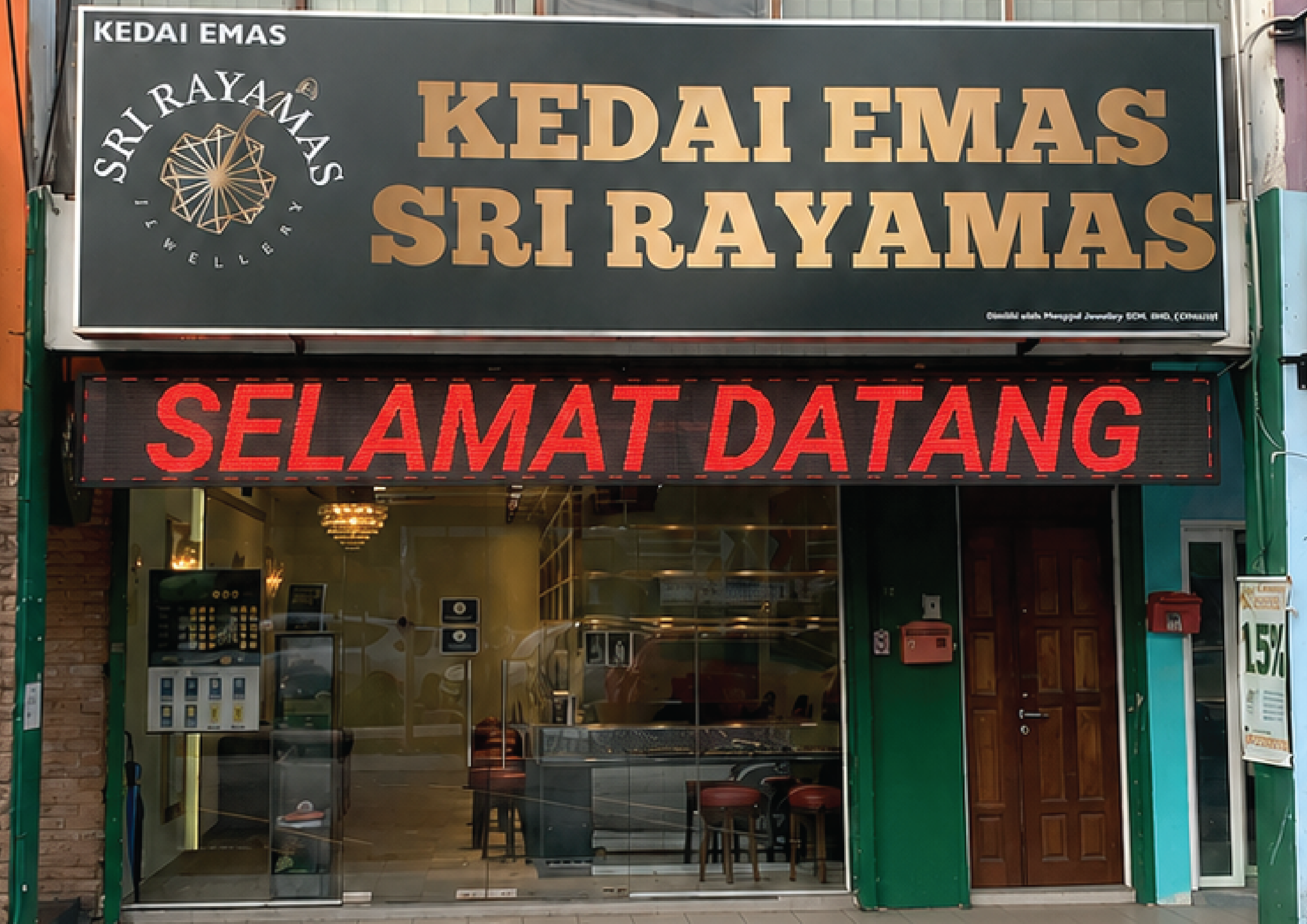 Kedai Emas Sri Rayamas Sri Gombak